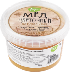 Мед натуральный ЛЕСНЫЕ УГОДЬЯ разнотравье, с гречихой, 700г, детальное фото