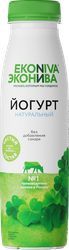 Йогурт питьевой ЭКОНИВА 2,8%, без змж, 300г, фото