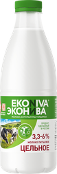 Молоко пастеризованное ЭКОНИВА цельное 3,3–6%, без змж, 1000мл, фото