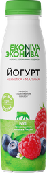 Йогурт питьевой ЭКОНИВА Черника, малина 2,5%, без змж, 300г, картинка