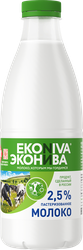 Молоко пастеризованное ЭКОНИВА 2,5%, без змж, 1000мл, крупный план