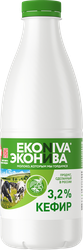 Кефир ЭКОНИВА 3,2% бутылка, без змж, 1000г, детальное фото