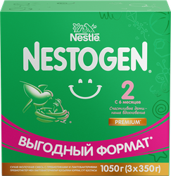 Смесь молочная NESTOGEN 2, с 6 месяцев, 1050г, детальное фото