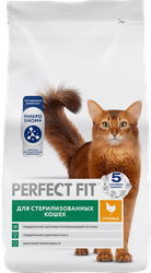 Корм сухой для кошек Perfect Fit с курицей для стерилизованных, 2.5кг, детальное фото