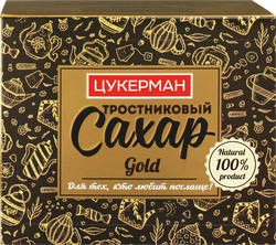 Сахар тростниковый ЦУКЕРМАН Голд кусковой, 500г, крупный план