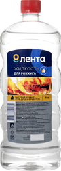 Жидкость для розжига ЛЕНТА, 1л, фото