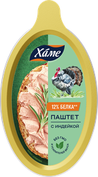 Паштет ХАМЕ с индейкой, 105г, картинка