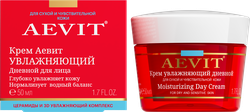 Крем дневной для лица AEVIT BY LIBREDERM увлажняющий, для сухой и чувствительной кожи, 50мл, крупный план