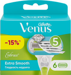 Кассеты сменные для бритья GILLETTE Venus Embrace Extra Smooth, 6шт, изображение
