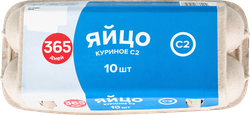 Яйцо куриное 365 ДНЕЙ С2, 10шт, детальное фото