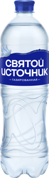 Вода питьевая СВЯТОЙ ИСТОЧНИК газированная, 1л, фото