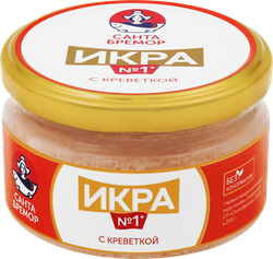 Икра мойвы САНТА БРЕМОР Икра №1, деликатесная с креветкой, 180г, вид