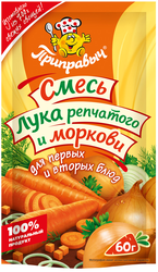 Приправа ПРИПРАВЫЧ Смесь репчатого лука и моркови, 60г, фотография