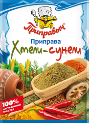Приправа ПРИПРАВЫЧ Хмели-сунели, 15г, вид