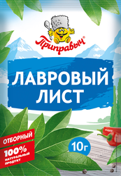 Лавровый лист ПРИПРАВЫЧ отборный, 10г, картинка