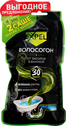 Средство для устранения засоров от волос EXPEL Волосогон, 2x50г, детальное фото