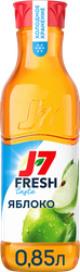Сок охлажденный J7 Fresh Taste Яблоко осветленный, 850мл, изображение