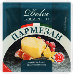 Сыр DOLCE DELUX Пармезан 34%, без змж, 200г, изображение