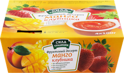 Фруктовый десерт СИЛА ТРАДИЦИИ Клубника и Манго, 4х100г, крупный план