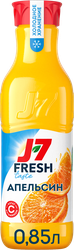 Сок охлажденный J7 Fresh Taste Апельсин, 850мл, изображение