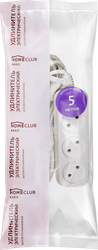 Удлинитель сетевой HOME CLUB S 3x5 -20 без заземления без выключателя 10A, крупный план