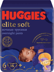 Подгузники-трусики HUGGIES Elite Soft 6 ночные 15–25кг, 16шт, фотография