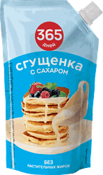 Продукт молокосодержащий 365 ДНЕЙ Сгущенка с сахаром 1%, без змж, 270г, фото