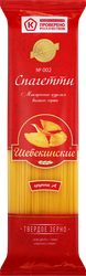 Макароны ШЕБЕКИНСКИЕ Спагетти тонкие группа А, высший сорт, 450г, изображение