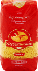 Макароны ШЕБЕКИНСКИЕ Вермишель легкая группа А, высший сорт, 450г, детальное фото