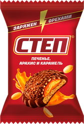 Конфеты СЛАВЯНКА Степ десерт с печеньем, весовые, картинка
