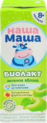 Биолакт для детей НАША МАША Малышок-Биолакт Зеленое яблоко 2,8%, без змж, 200г, фотография