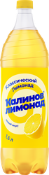 Напиток КАЛИНОВ Лимонад Классический газированный, 1.5л, картинка