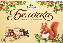 Набор конфет Ф.КРУПСКОЙ Белочка с цельным фундуком, 160г, фотография