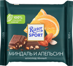 Шоколад темный RITTER SPORT с дробленным миндалем и кусочками апельсиновой цедры, 100г, фотография