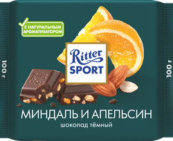 Шоколад темный RITTER SPORT с дробленным миндалем и кусочками апельсиновой цедры, 100г, фотография