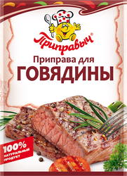 Приправа для говядины ПРИПРАВЫЧ, 15г, детальное фото