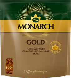 Изображение товара Кофе растворимый MONARCH Gold натуральный сублимированный, 500г