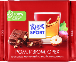 Шоколад молочный RITTER SPORT Ром, изюм, орех, 100г, картинка