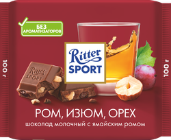Шоколад молочный RITTER SPORT Ром, изюм, орех, 100г, фотография