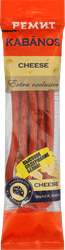 Колбаски сырокопченые РЕМИТ Kabanos Cheese, 70г, изображение