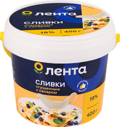 Сливки сгущенные ЛЕНТА с сахаром 19% без змж, 400г, фото
