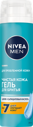 Гель для бритья NIVEA Men Чистая кожа, для проблемной кожи, 200мл, фотография