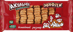 Вафли мягкие АКУЛЬЧЕВ Мяфли, 620г, картинка