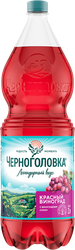 Напиток ЧЕРНОГОЛОВКА Крюшон сильногазированный, 2л, крупный план