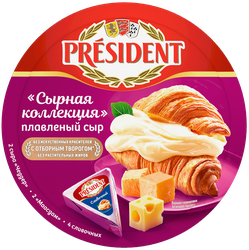 Сыр плавленый PRESIDENT Сырная коллекция 45%, без змж, 140г, вид