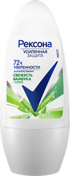 Дезодорант-антиперспирант роликовый женский РЕКСОНА Свежесть бамбука и алоэ вера, 50мл, изображение