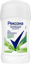 Дезодорант-антиперспирант стик женский РЕКСОНА Свежесть бамбука и алоэ вера, 40мл, вид