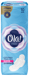 Изображение товара Прокладки OLA! Classic Wings Super толстые, с поверхностью сеточка, 10шт
