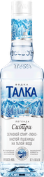 Водка ТАЛКА 40%, 0.7л, крупный план
