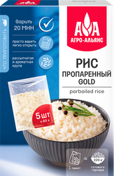 Рис АГРО-АЛЬЯНС Экстра Gold пропаренный в пакетиках, 5х80г, крупный план